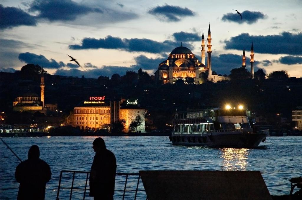 Taksim Trust İstanbul