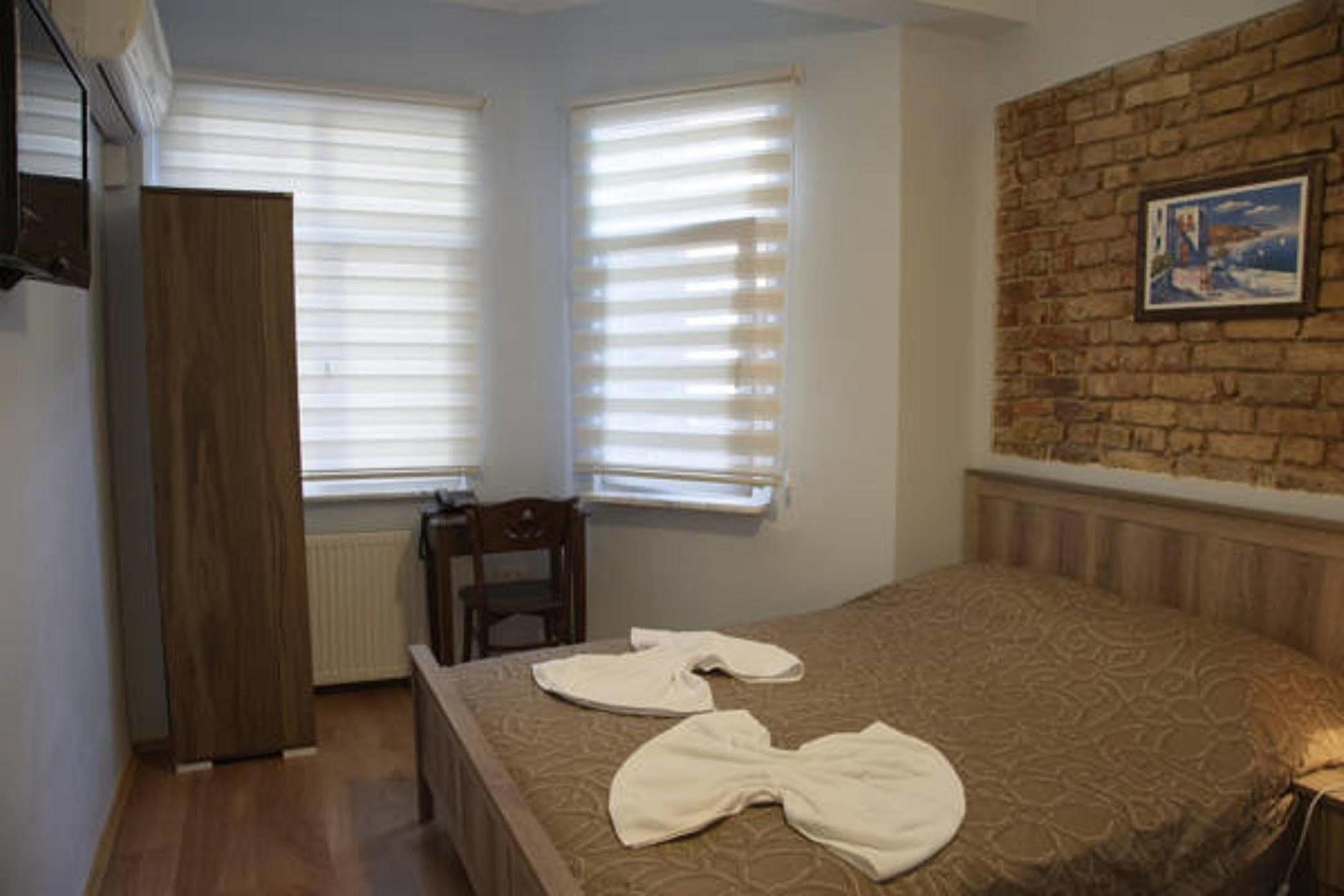Taksim Trust Otel *