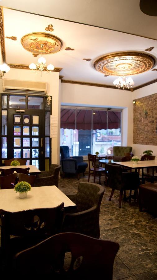 Taksim Trust İstanbul