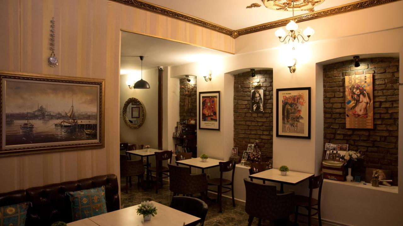 Otel Taksim Trust *