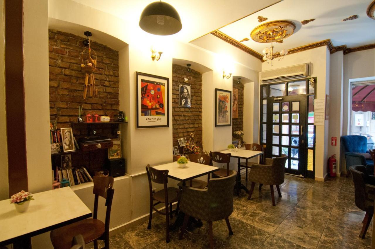 Taksim Trust Otel İstanbul