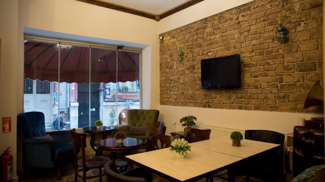 Taksim Trust Otel *